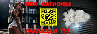 винт Новокубанск