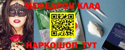 jwh Новодвинск