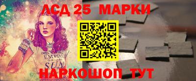 jwh Новодвинск