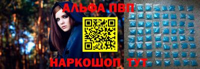 jwh Новодвинск