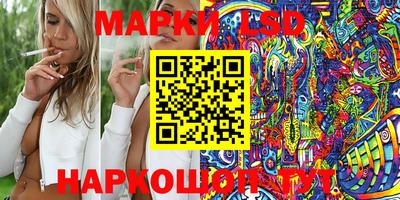 бутират Новозыбков