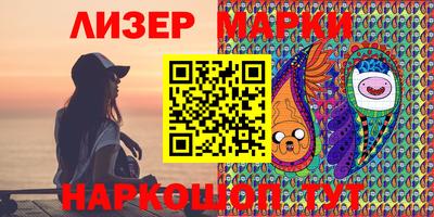 jwh Новодвинск