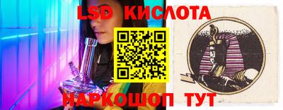 jwh Новодвинск