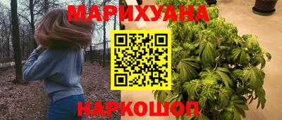 винт Новокубанск