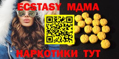 сатива Нарткала