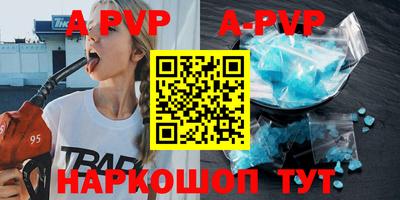 jwh Новодвинск