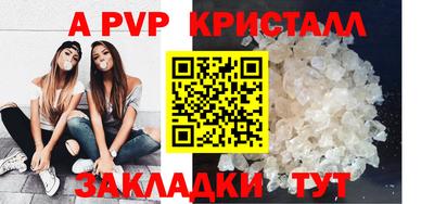 jwh Новодвинск