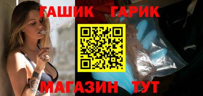 мяу мяу мука Наро-Фоминск